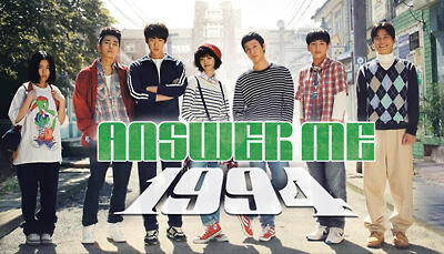 KOREAN DRAMA UPDATED !!!