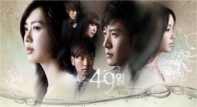 KOREAN DRAMA UPDATED !!!