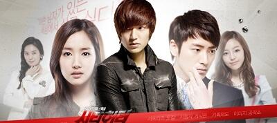KOREAN DRAMA UPDATED !!!