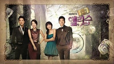KOREAN DRAMA UPDATED !!!