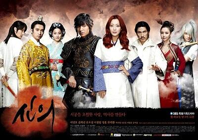 KOREAN DRAMA UPDATED !!!