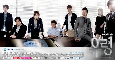 KOREAN DRAMA UPDATED !!!