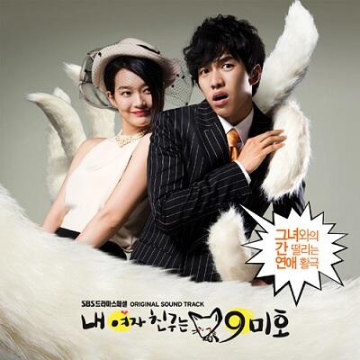 KOREAN DRAMA UPDATED !!!