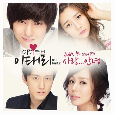 KOREAN DRAMA UPDATED !!!