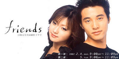 KOREAN DRAMA UPDATED !!!