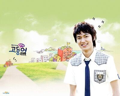 KOREAN DRAMA UPDATED !!!