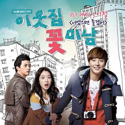 KOREAN DRAMA UPDATED !!!