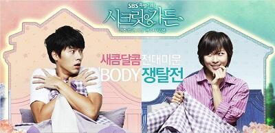 KOREAN DRAMA UPDATED !!!