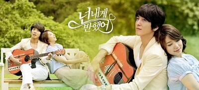KOREAN DRAMA UPDATED !!!