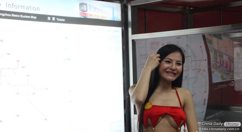 Apakah agan tersesat?? gadis penunjuk arah siap membantu anda