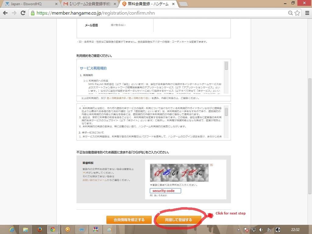 &#91;Tutorial&#93; Cara bikin akun Elsword server Japan 2014