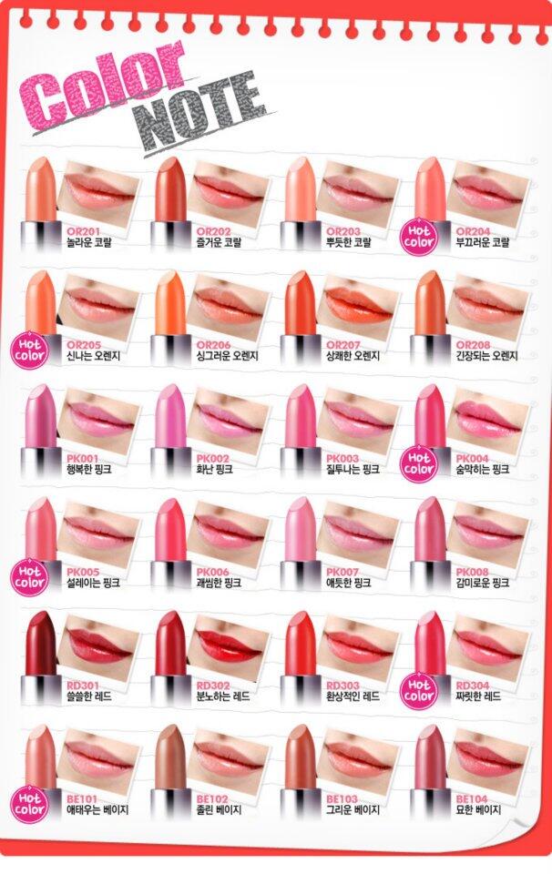 ETUDE HOUSE 100% ORIGINAL {READY STOCK}