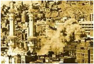 Mengenang Tragedi Berdarah Di Masjidil Haram Tahun 1979