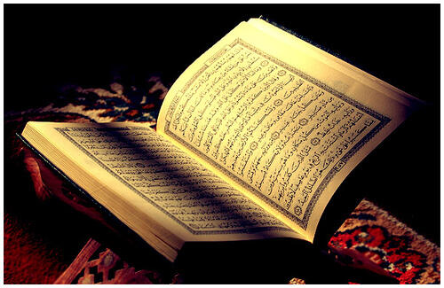 Tips Khatam Al-Qur'an dalam sebulan