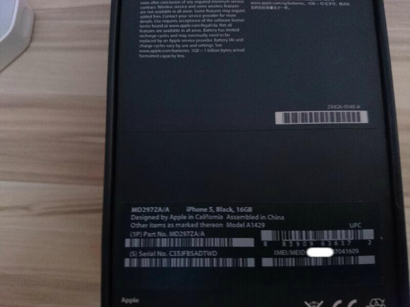 Want to Sell : Iphone 5 Black 16GB (Bonus Temppered Glass + SPIGEN Case Ultraslim)