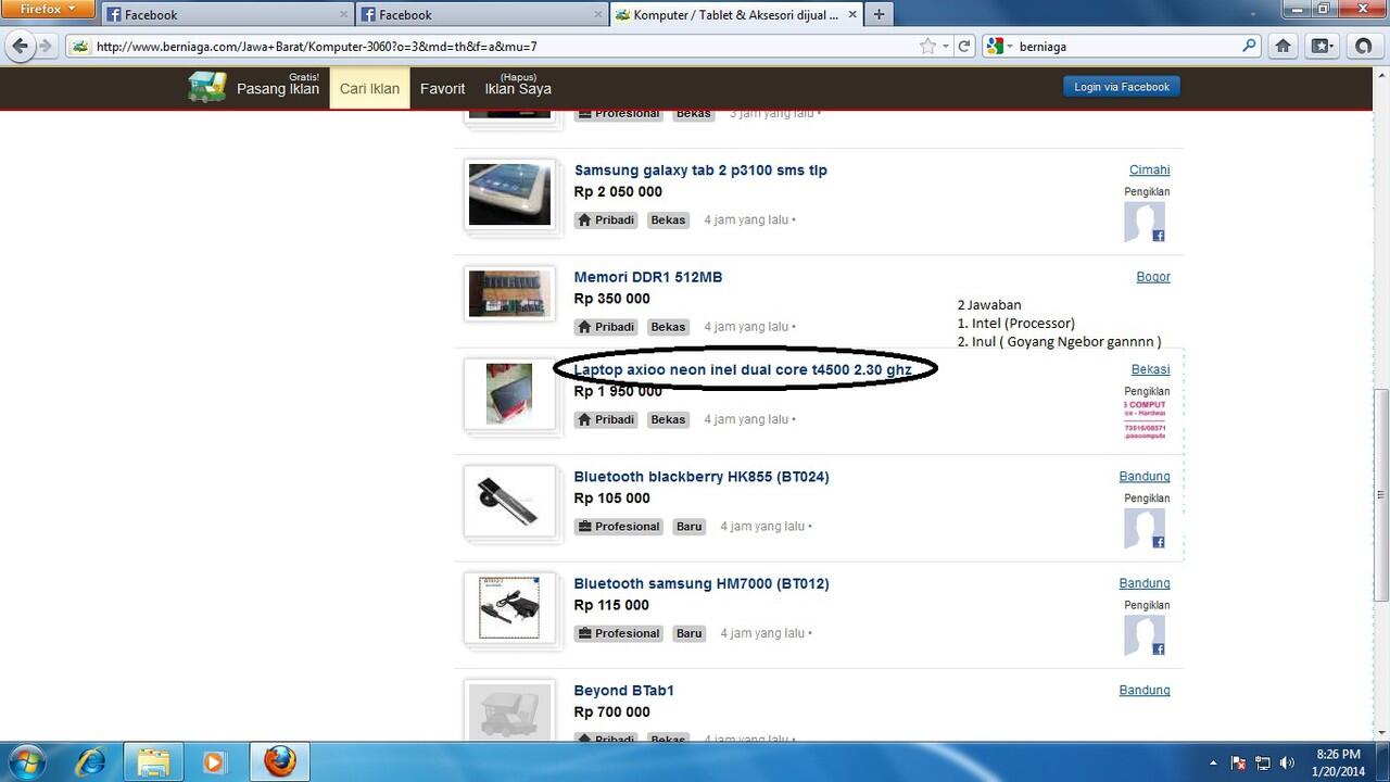 &#91;ngakak&#93; dangang inul , inel ato intel wkwkwwkwkwkw