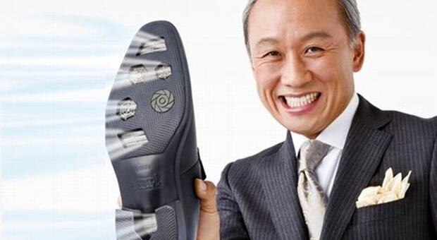 7 PENEMUAN PALING ANEH DARI JEPANG