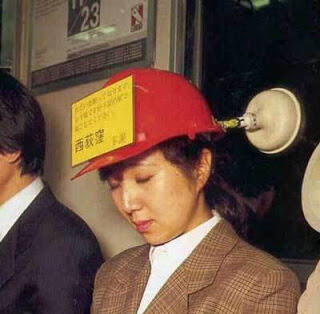 7 PENEMUAN PALING ANEH DARI JEPANG