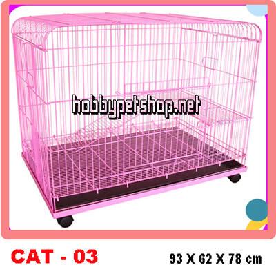KANDANG ANJING tingkat