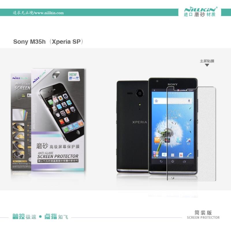 Hard Soft Leather Cover Case SONY XPERIA Z1,Z Ultra,C,ZL,ZR,Z,M,SP,T,J,L,V, Neo L
