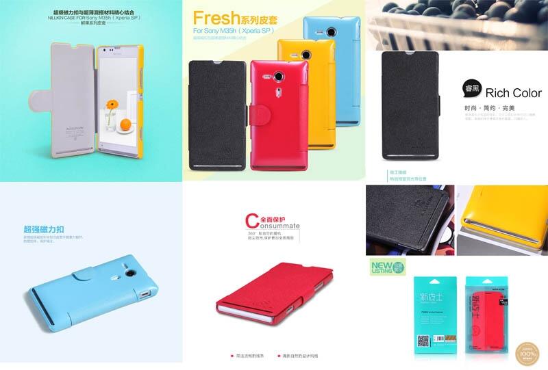 Hard Soft Leather Cover Case SONY XPERIA Z1,Z Ultra,C,ZL,ZR,Z,M,SP,T,J,L,V, Neo L