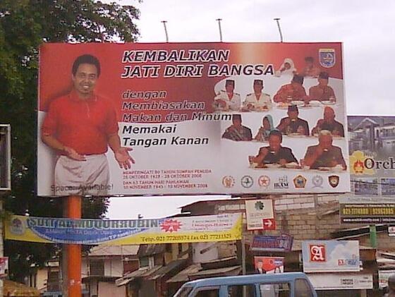 6 Kampanye Aneh+Ngakak Dari Pemerintah