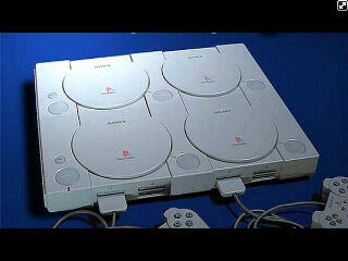 ada yg punya PS 4 versi terbaru ini??
