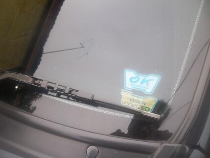 BENSIN NAIK JADI 8.500/LTR, GAK JADI MASALAH.....HONDA CITY SOLUSINYA