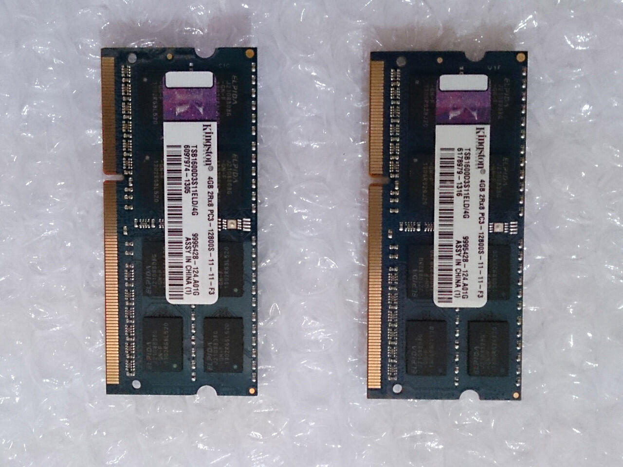 Ram samsung 4gb. SODIMM ddr3 8 ГБ pc3-12800 (1600 МГЦ) 1.5V производитель Samsung.