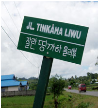 Unik Banget Gan, Suku ini Berbahasa Indonesia Namun Berhuruf Korea