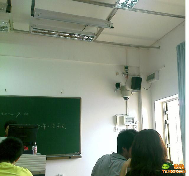 RUANG KELAS yang bikin mahasiswa Kampusnya Pinter
