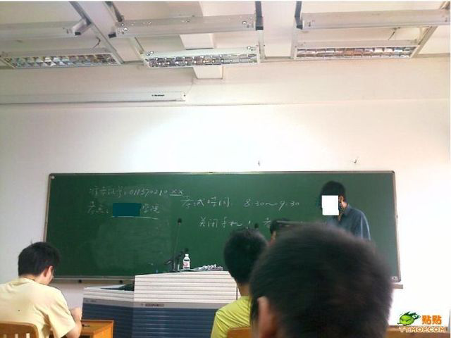 RUANG KELAS yang bikin mahasiswa Kampusnya Pinter