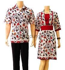 Tips Untuk Mencegah Gigitan Nyamuk 