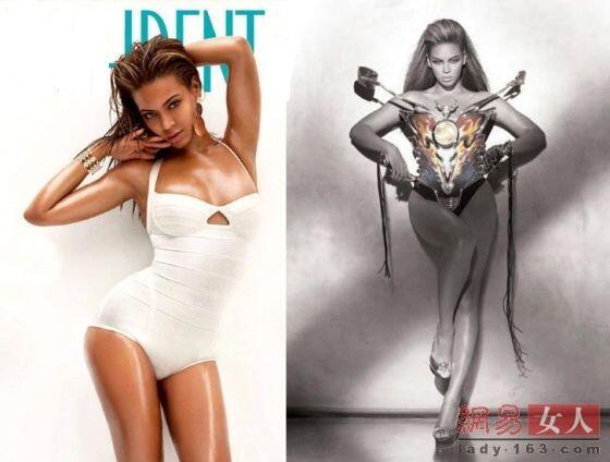 The Most Beautiful Leg - Asia Vs West