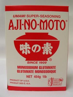 Arti Ajinomoto Cap Mangkok Merah