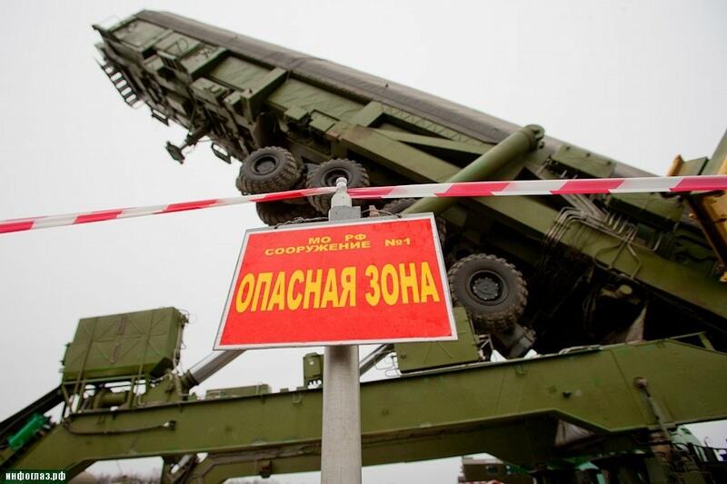 (Pic) Siap gelar rudal Rossiya.