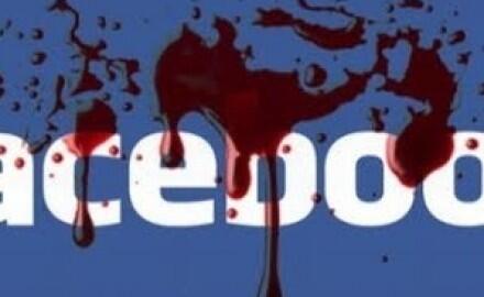 Bahaya Di balik Status Jejaring Sosial Facebook