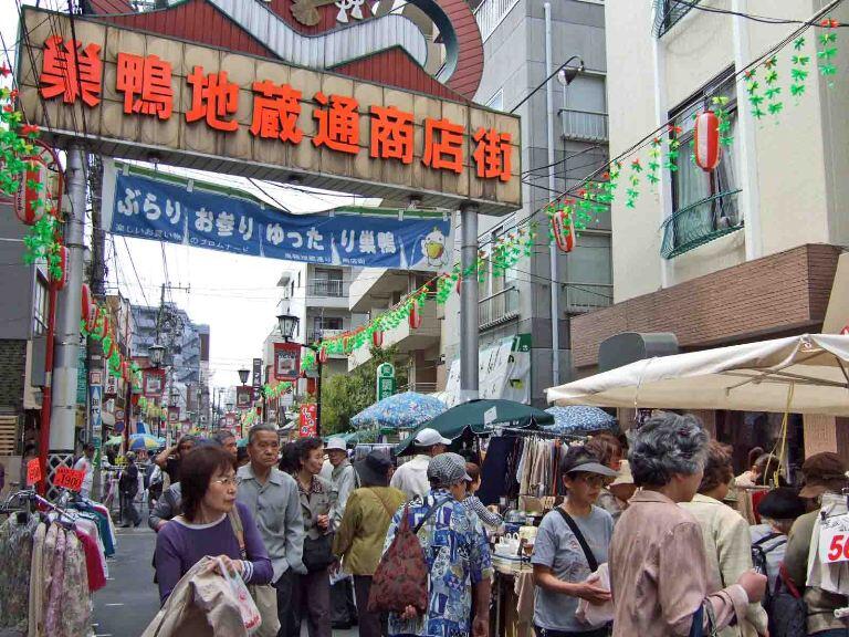 Sugamo - Harajuku untuk nenek-nenek