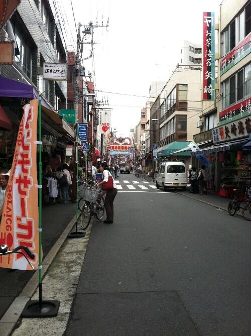 Sugamo - Harajuku untuk nenek-nenek