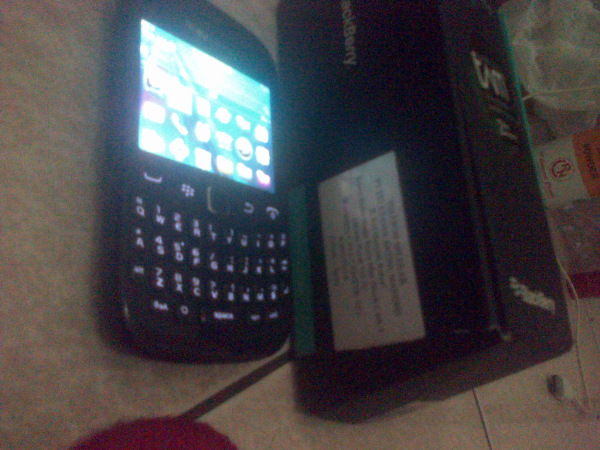 Jual Blackberry 9220 davis fullset TAM Bandung