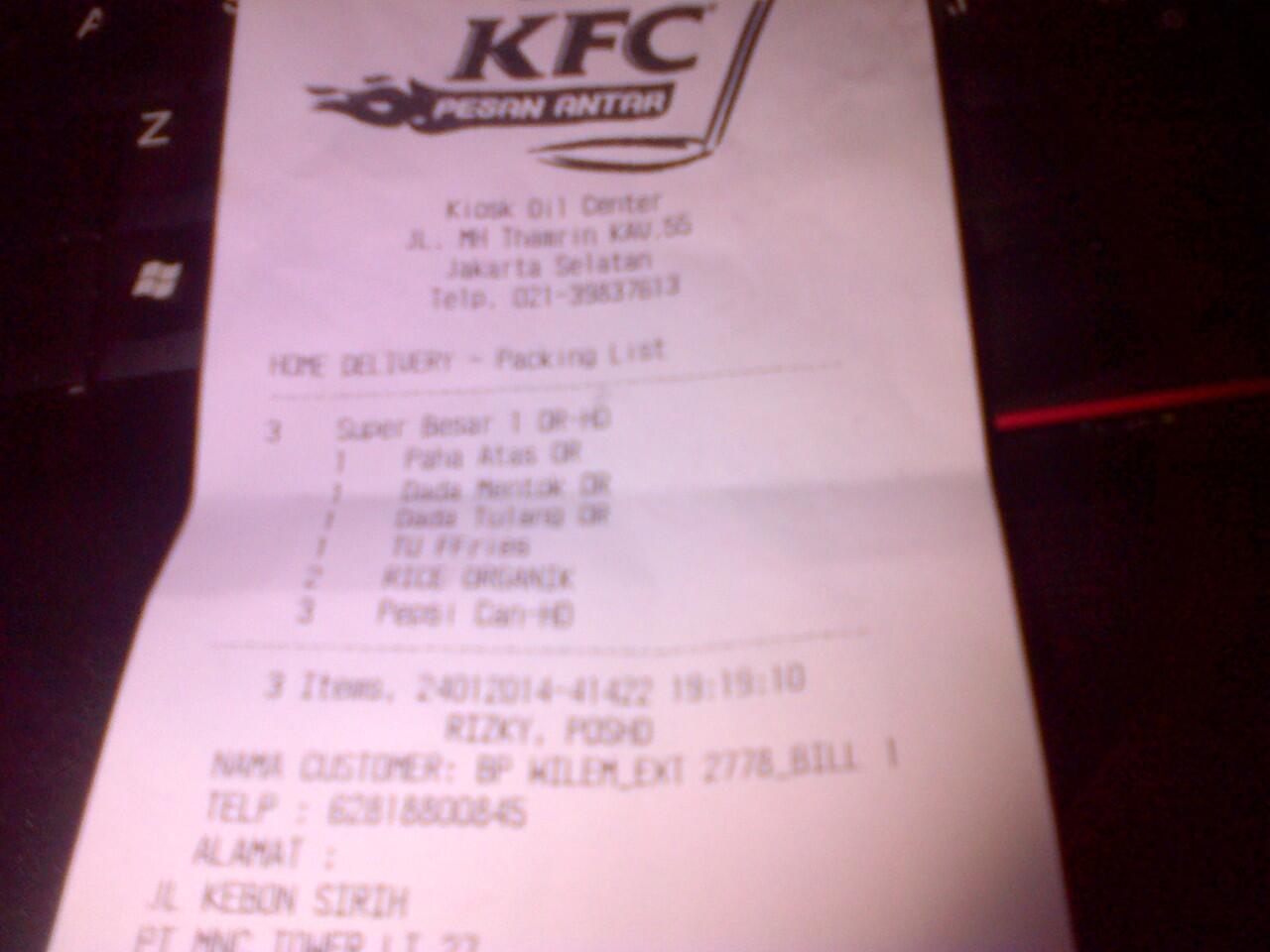 KFC PESAN ANATAR