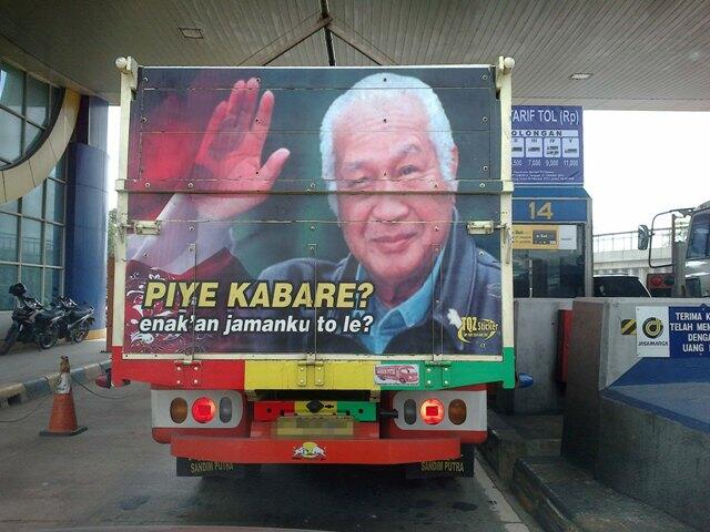 Fakta Unik Indonesia