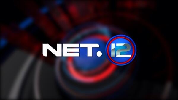 Program NET. TV