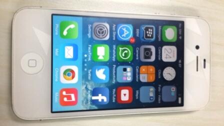 JUAL IPHONE 4S WHITE 32GB