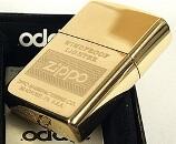 ZIPPO HARGA DISTRIBUTOR HARGA PALING MURAH BANYAK KOLEKSI Diskon & 100% Original BNIB