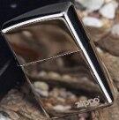ZIPPO HARGA DISTRIBUTOR HARGA PALING MURAH BANYAK KOLEKSI Diskon & 100% Original BNIB