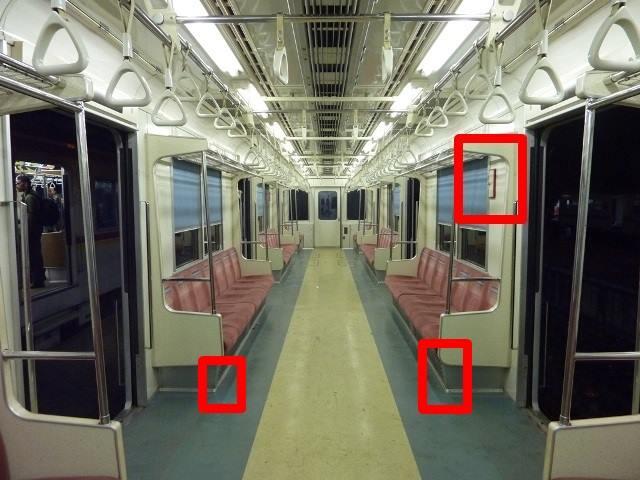&#91;WAJIB TAHU&#93; Alat Pengaman Pada Kereta Rel Listrik (KRL) Di Indonesia
