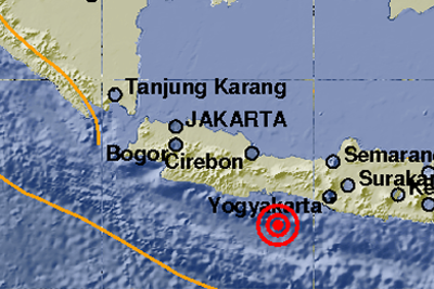 GEMPA BARU TERJADI...