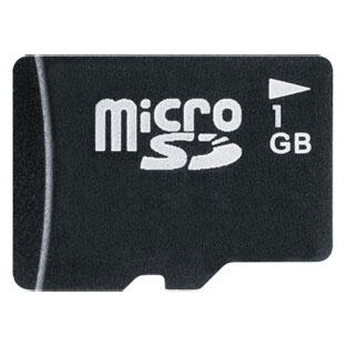 Micro SD Bisa Dengan Mudah Di Hack!