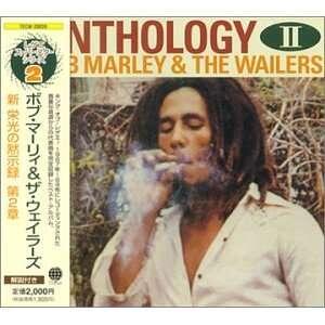 BOB MARLEY &amp; THE WAILERS !